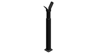 Опора стріли регульована BAFS/02 Roger Technology